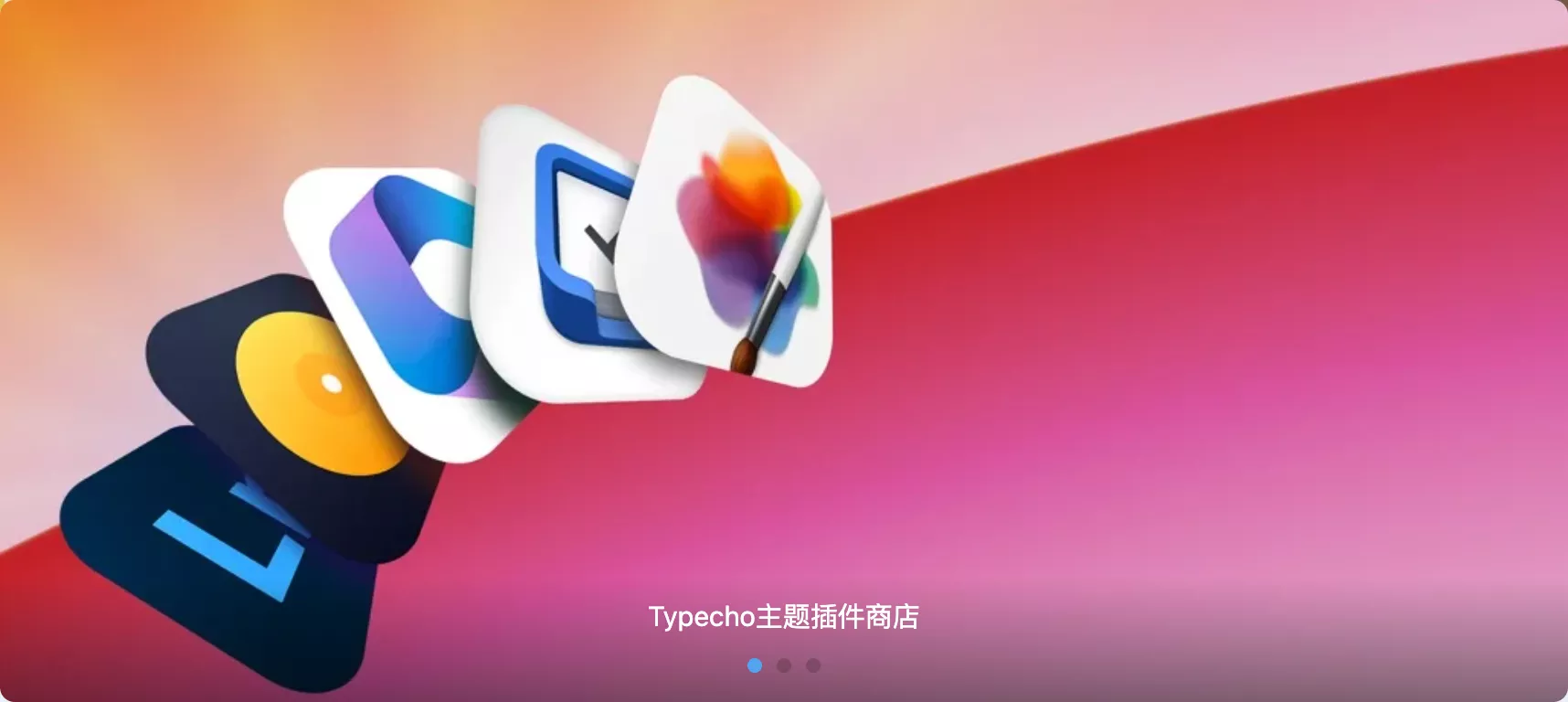 图片加载中...