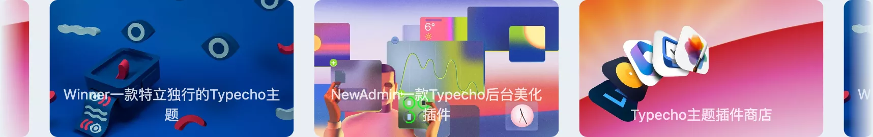 图片加载中...