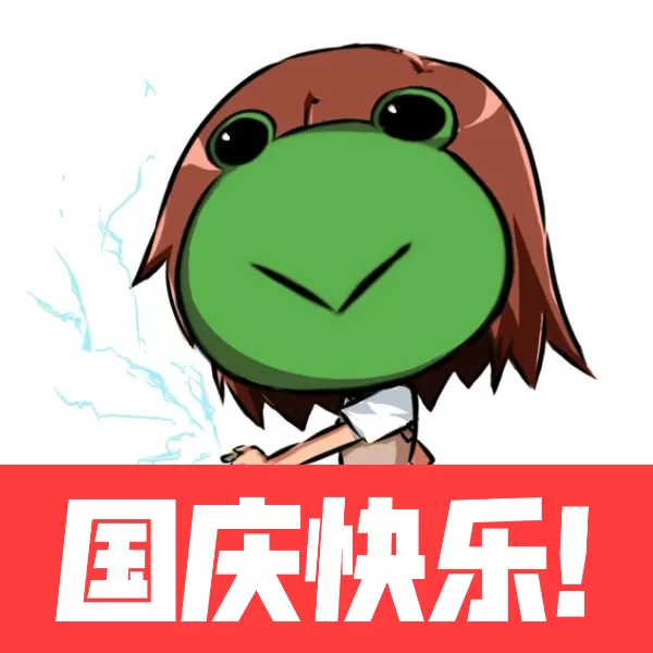 下载 (6).webp