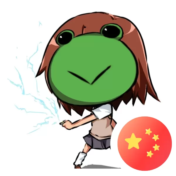 下载 (3).webp
